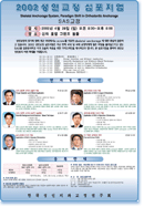 ġ�ǽź� ����